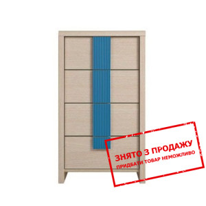 Комод Капс Блакитний KOM4S/50 БРВ...